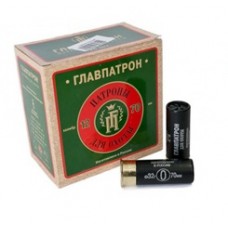 Патрон 16х70 Главпатрон 0