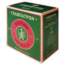 Патрон 16х70 Главпатрон картечь 5,6мм