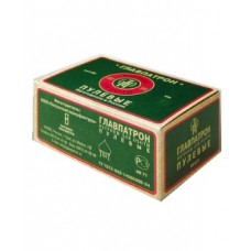 Патрон 16х70 Главпатрон пуля Gualandi