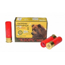 Патрон 16х70 КЗОРС пуля Полева-2
