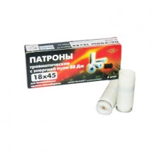 Патрон 18х45Т A+A травматический