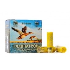 Патрон 20х70 Главпатрон 3