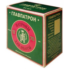 Патрон 20х70 Главпатрон с пулей Gualandi