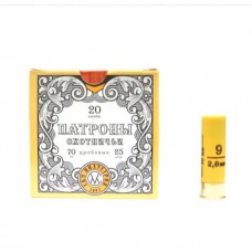 Патрон 20х70 СКМ 9 24