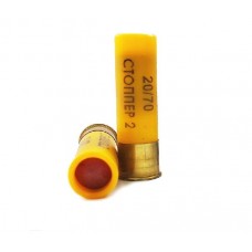 Патрон 20х70 служебный пулевой