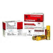 Патрон 20х70 Техкрим пуля Л-2 Ленинградка