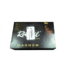 Патрон 20х76 Dynamit Nobel 5 3,0мм