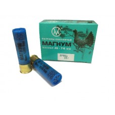 Патрон 20х76 СКМ 5 32 Магнум