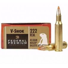 Патрон 222Rem Federal nosler ballistic tip 2,59г