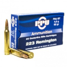 Патрон 222Rem PPU FMJ BT 3,56г