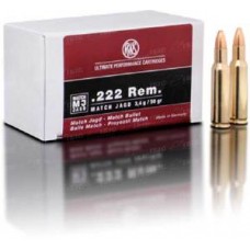 Патрон 222Rem RWS 3.4 MJ