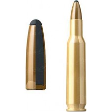 Патрон 222Rem Sellier&Bellot 3,24 SP