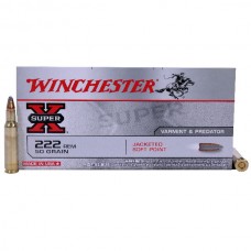 Патрон 222Rem Winchester Super X soft point 3,24г