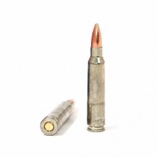 Патрон 223Rem БПЗ FMJ 3,56 оцинк