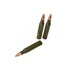 Патрон 223Rem БПЗ FMJ 4,0 лак