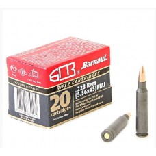 Патрон 223Rem БПЗ FMJ 4,0 полимер