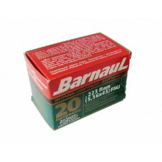 Патрон 223Rem БПЗ FMJ 4гр латунь