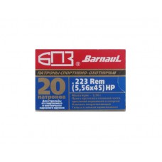 Патрон 223Rem БПЗ HP 3,56 оцинк