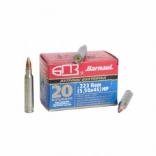 Патрон 223Rem БПЗ HP 4г оцинк