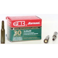 Патрон 223Rem БПЗ лак светозвуковой