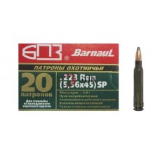 Патрон 223Rem БПЗ SP 3,56г лак