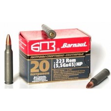 Патрон 223Rem БПЗ SP 3,56г полимер