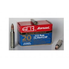 Патрон 223Rem БПЗ SP 4,0 оцинк