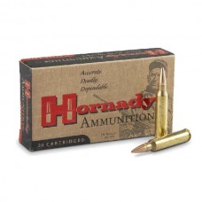 Патрон 223Rem Hornady Match BTHP 4,86г