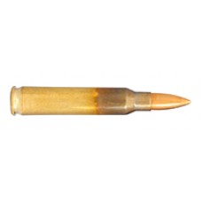 Патрон 223Rem Lapua 3,6 FMJ