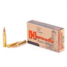 Патрон 223Rem Hornady Varmint Express V-Max 3,56гр
