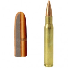 Патрон 223Rem Remington 3,6 MC