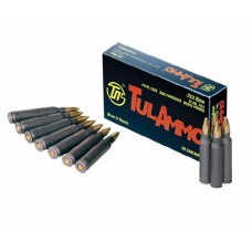 Патрон 223Rem ТПЗ FMJ биметалл 3,5г