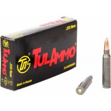 Патрон 223Rem ТПЗ FMJ оцинк 3,5гр