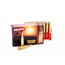 Патрон 22-250 Rem 3.2/50 Hornady V-Max   15731