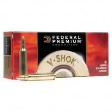 Патрон 22-250Rem Federal Sierra game king BTHP 3,56г