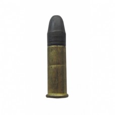 Патрон 22 LR КСПЗ Матч (50шт)