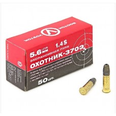 Патрон 22 LR КСПЗ Охотник 370 Э гильза латунь (50шт)