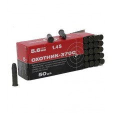 Патрон 22 LR КСПЗ Охотник 370 С гильза сталь (50шт)
