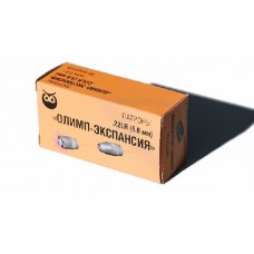 Патрон 22 LR Олимп Экспансия МК (50шт)