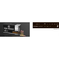 Патрон 22 LR RWS HV 2,6гр (50шт)