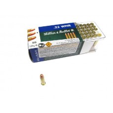 Патрон 22 WMR Sellier&Bellot 2,92гр HS SB (50шт)