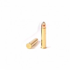 Патрон 22WMR RWS 2,6гр FMJ (50шт)