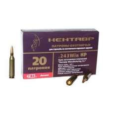 Патрон 243Win БПЗ HP Hornady Кентавр 6,5г лак