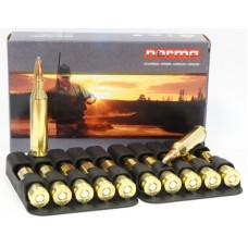 Патрон 243Win Norma 6,5 SP