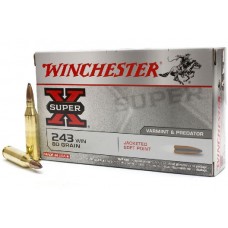 Патрон 243Win Winchester Varmint X 3,75г
