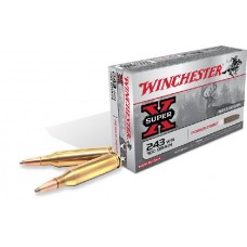 Патрон 300WSM Winchester power-point 11,66