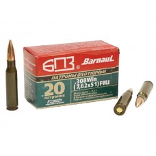 Патрон 308Win БПЗ FMJ 9,4 лак