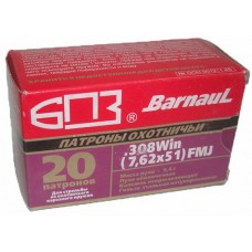 Патрон 308Win БПЗ FMJ 9,4 оцинк