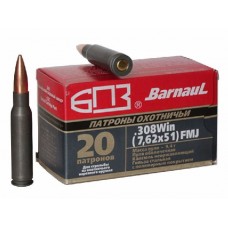 Патрон 308Win БПЗ FMJ 9,4 полимер