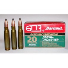 Патрон 308Win БПЗ SP 9,1